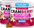 Dog UTI Treatment Cranberry Supplement and Bladder Control for Dogs UTI Chewable Treats (2 Pack) 240 Chews for Kidney Support Bladder Stones Urinary T